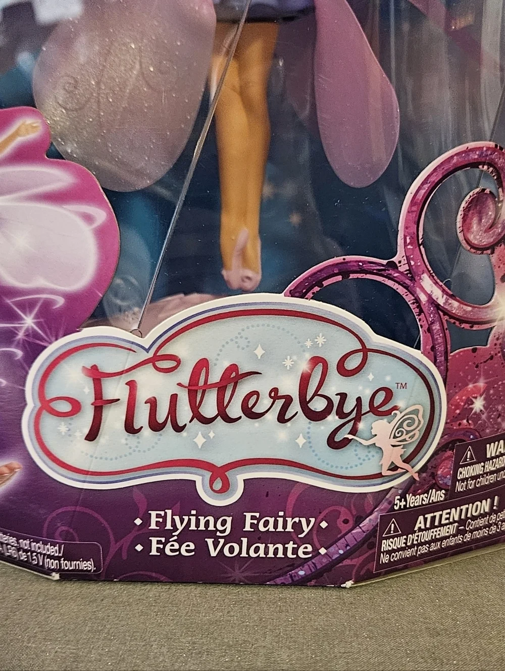 N/A flutterbye flying